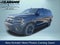 2024 Ford Expedition Limited MAX