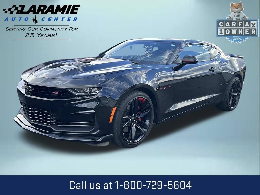 2023 Chevrolet Camaro